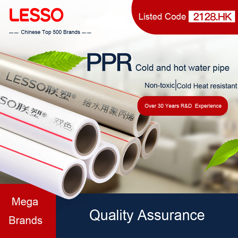 Lesso Factory OEM Color light grey or white Plastic water ppr hot pipe ppr plastic