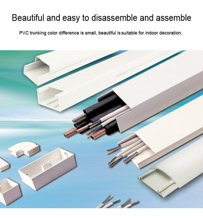 LESSO ทนไฟป้องกันสายไฟในร่มฉนวนไฟฟ้าเครือข่าย PVC trunking 50 80 100 250 มม. 