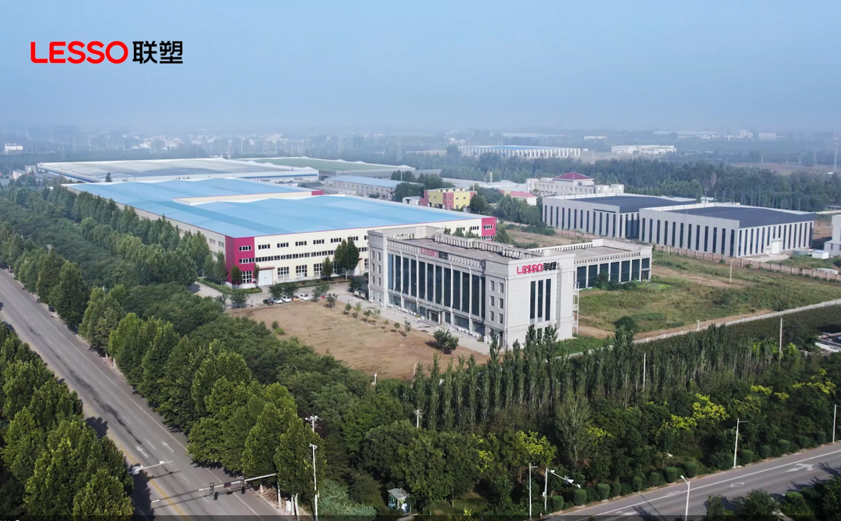 联塑市政管道邢台有限公司