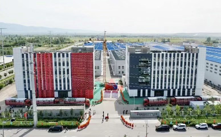 伊犁联塑管业有限公司