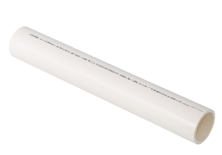 pvc-u给水管怎么接？有什么技巧？